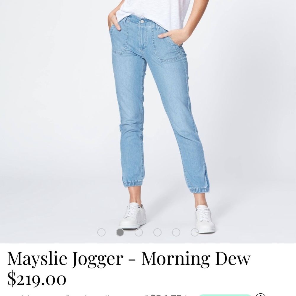 NWT* Paige Mayslie Jogger